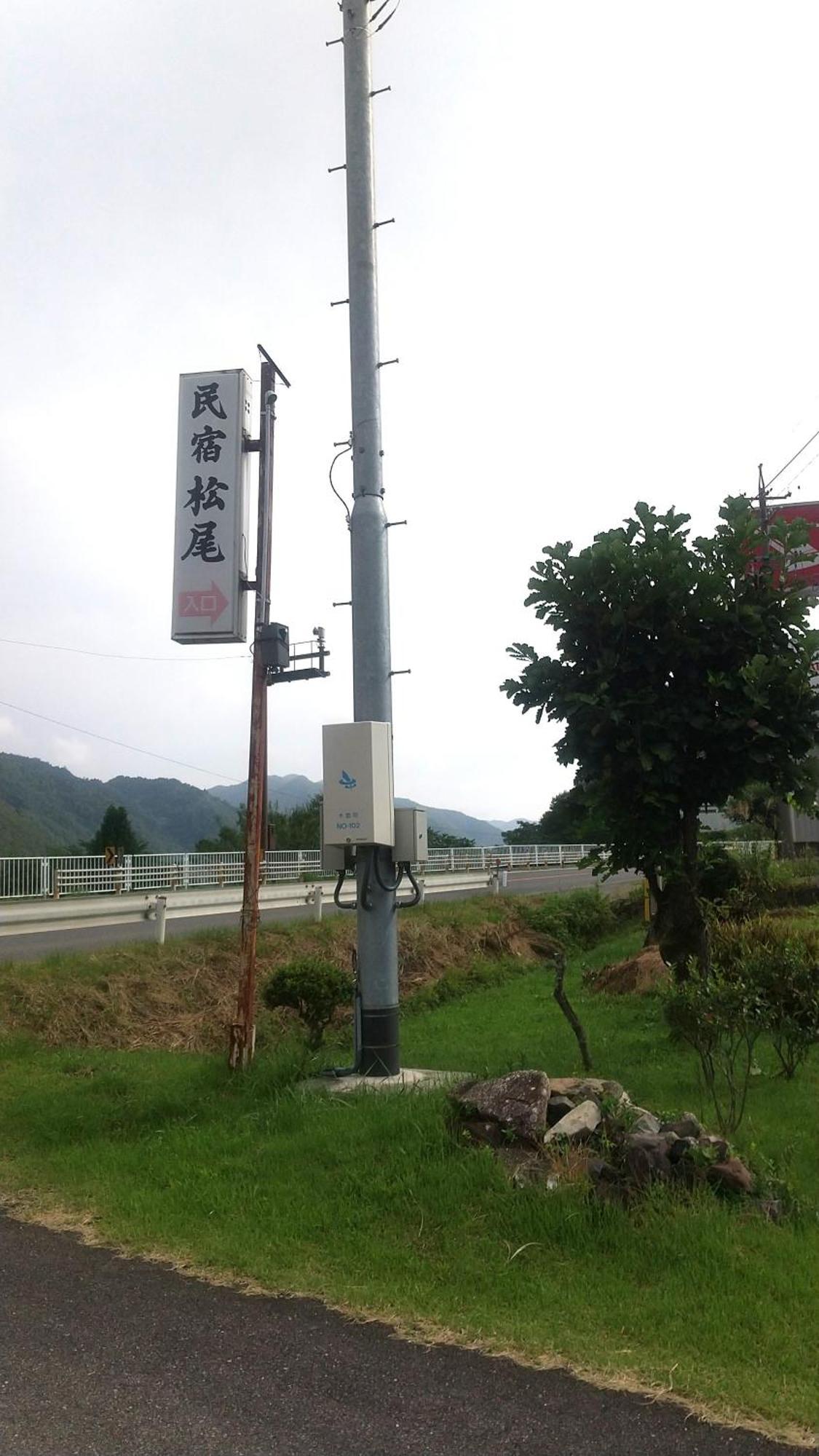 民宿松尾 Kiso Extérieur photo